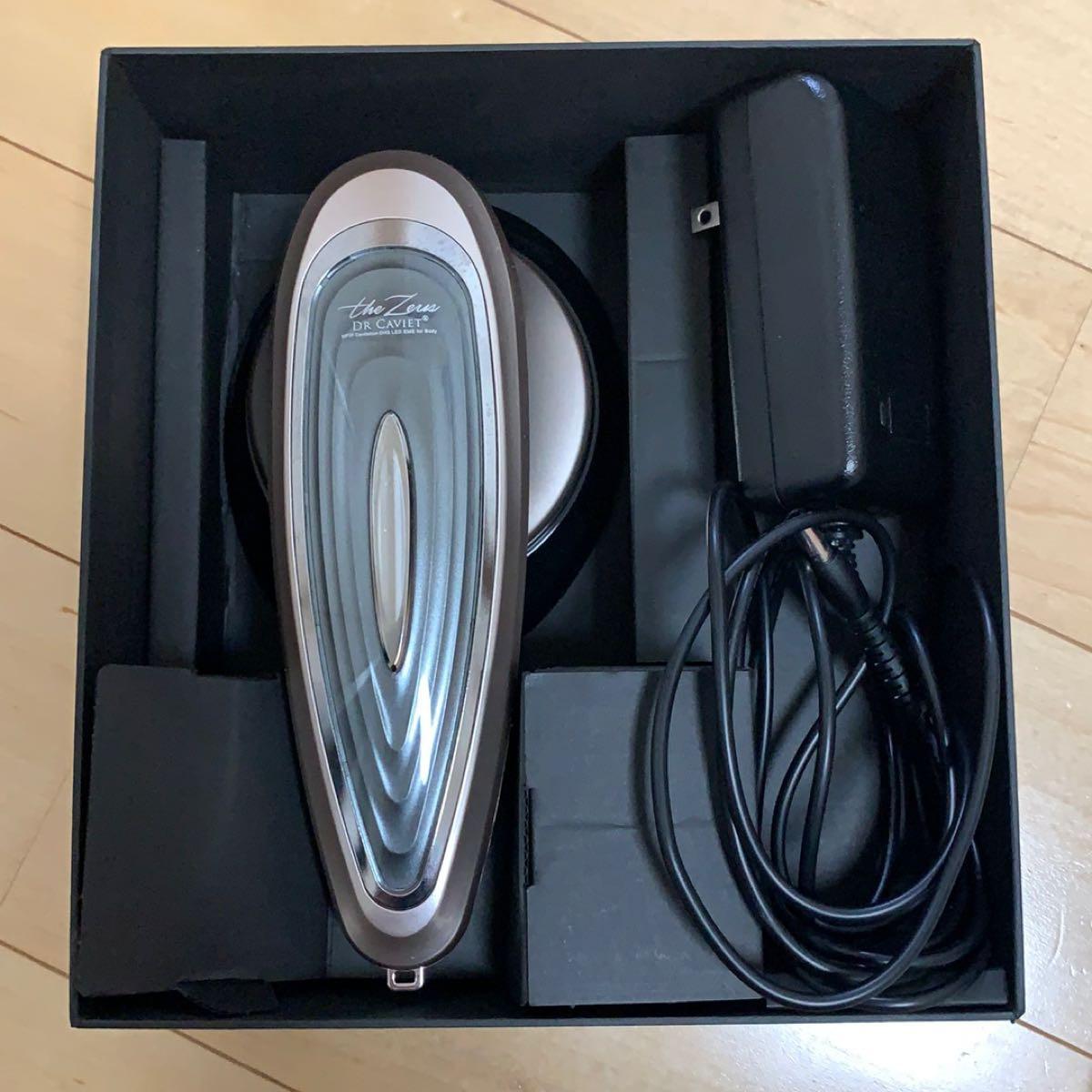 ドクター・キャビエット・ザ ゼウス - アリススタイル