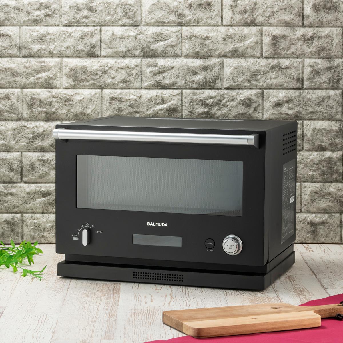 BALMUDA The Range アリススタイル