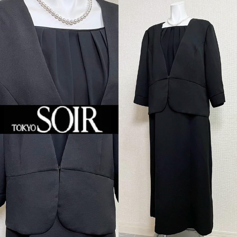 Soir de Paris JUNKO SHIMADA 高級礼服 楽天市場】新品同様【中古】Soir de Paris ジュンコシマダ 東京