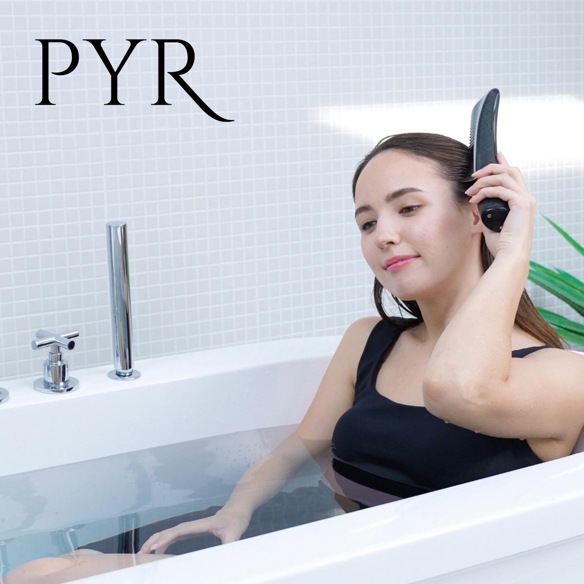 リンクス PYR BRUSH／パイラブラッシュ - アリススタイル