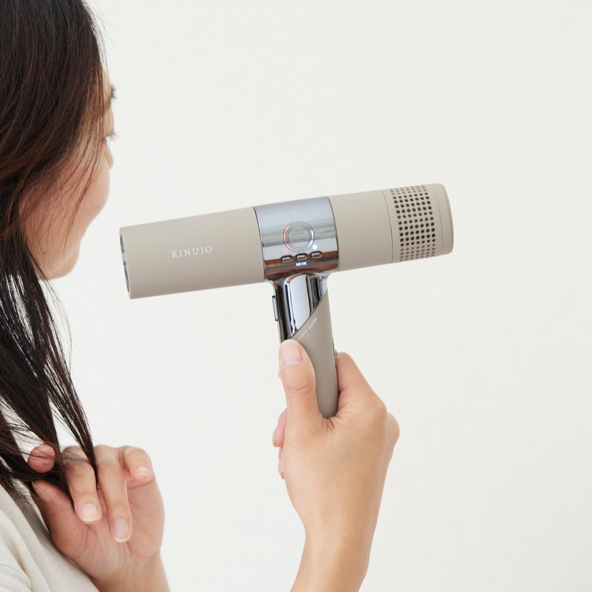 KINUJO Hair Dryer - アリススタイル