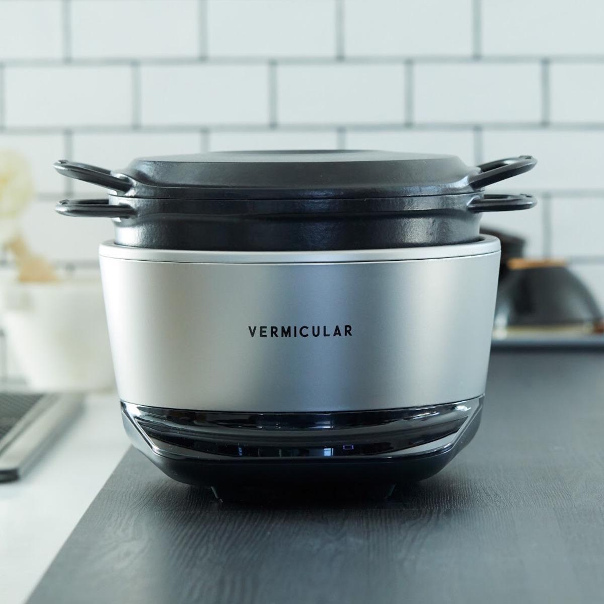 バーミキュラ ライスポット 5合炊き - アリススタイル